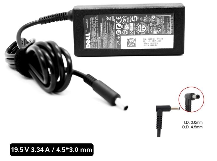 CARGADOR DELL 19.5V 3.34A 65W (4.5*3.0MM)
